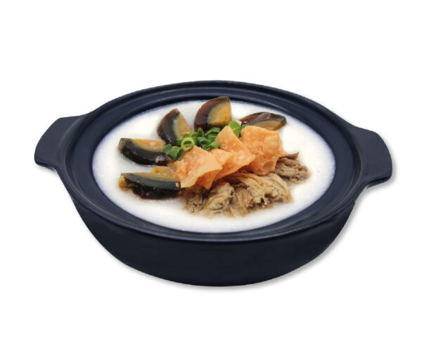 Lean Meat Congee W Century Egg E1644856971631
