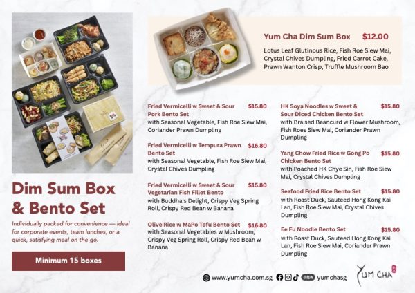 Yum Cha Delivery | Fresh Dim Sum & Cantonese Food Singapore